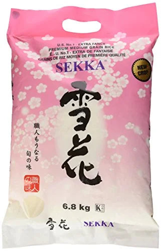 White Medium Grain Rice 15 Lbs G183