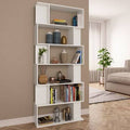 White 31.5 inch x 9.4 inch x 75.6 inch Chipboard Book Cabinet/Room Divider H639820