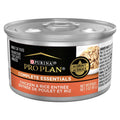 Cheese Entree in Gravy Cat Food P615232
