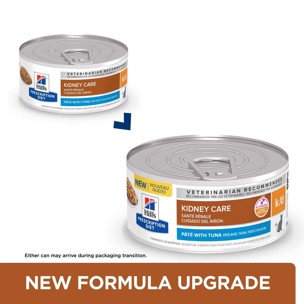 Tuna Wet Cat Food A7870