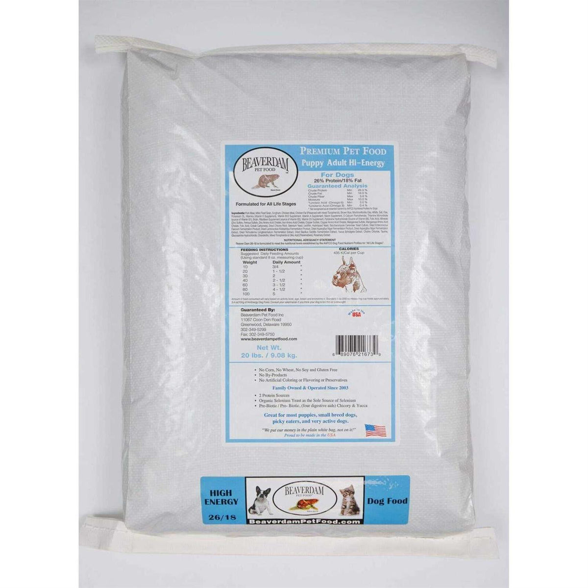 Blue Label Pork and Chicken Dry Dog Food 20 lb U601330