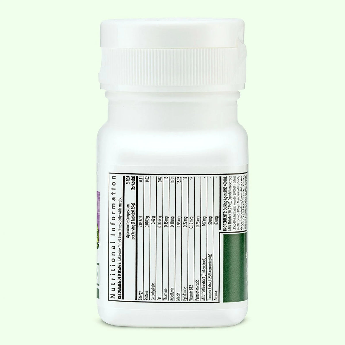 Milk Thistle Plus W308018