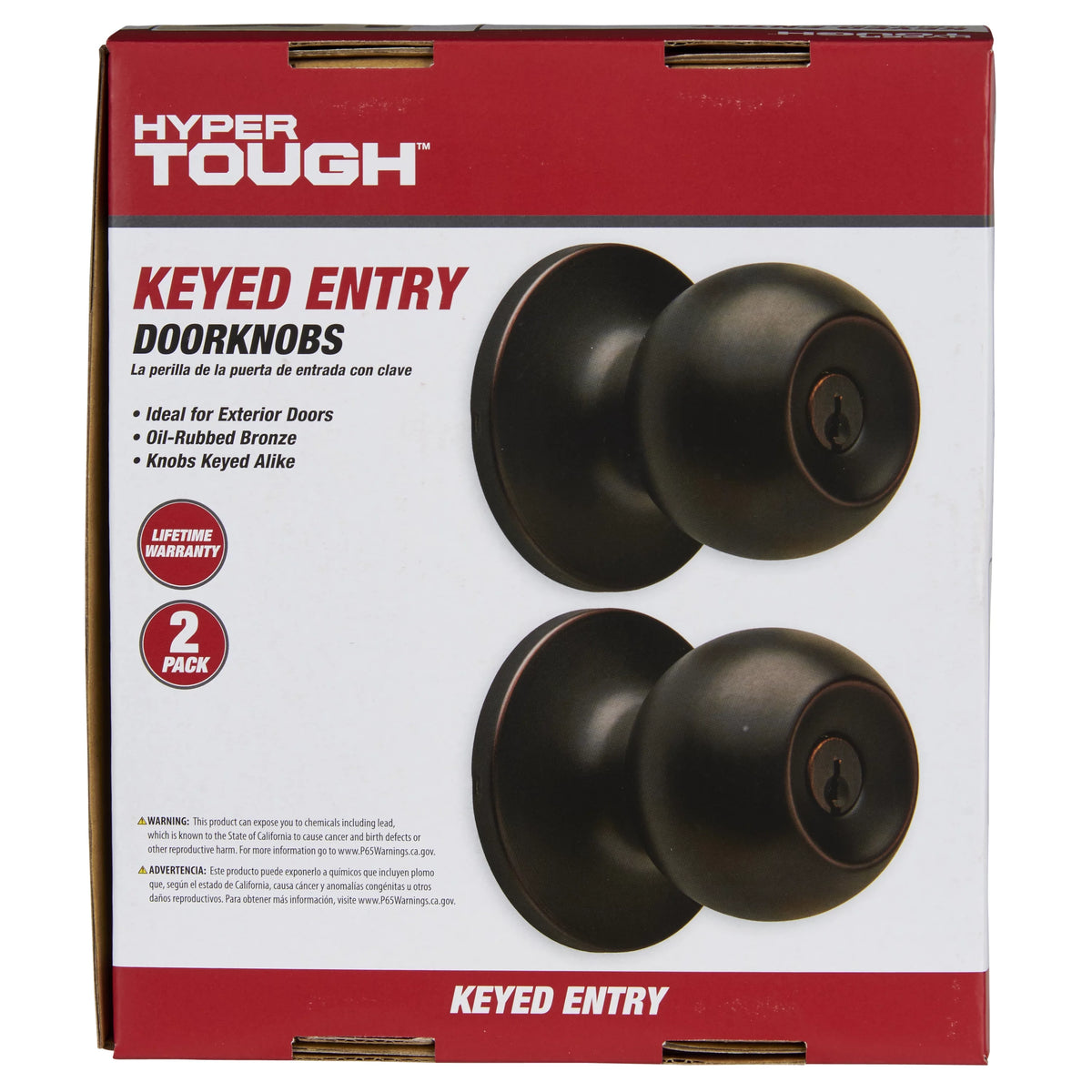 Keyed Entry Ball Style Doorknob Oil-Rubbed Bronze Twin Pack D7850