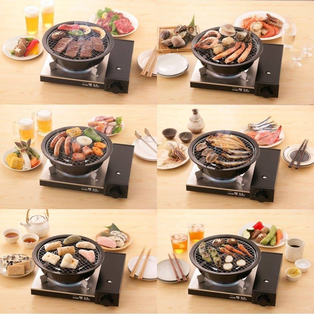 Grilled Plate Y43157