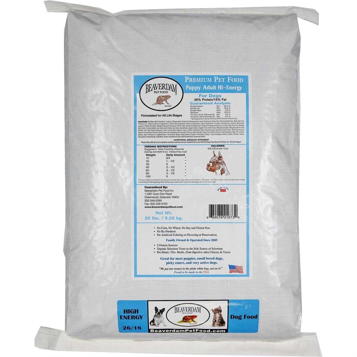 Blue Label Pork and Chicken Dry Dog Food 20 lb U601330