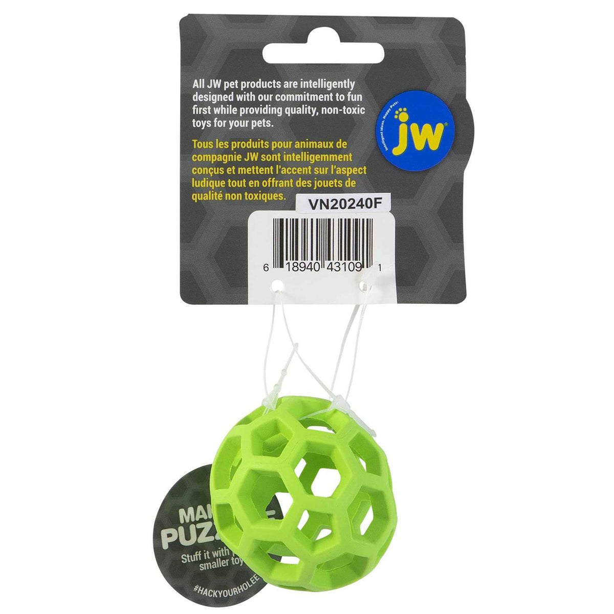 Dog Toy L1072