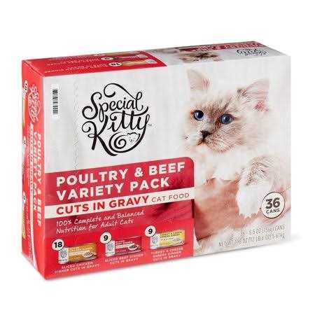 Beef Chicken Turkey & Cheese Gravy Sliced Wet Cat Food Variety Pack F814370