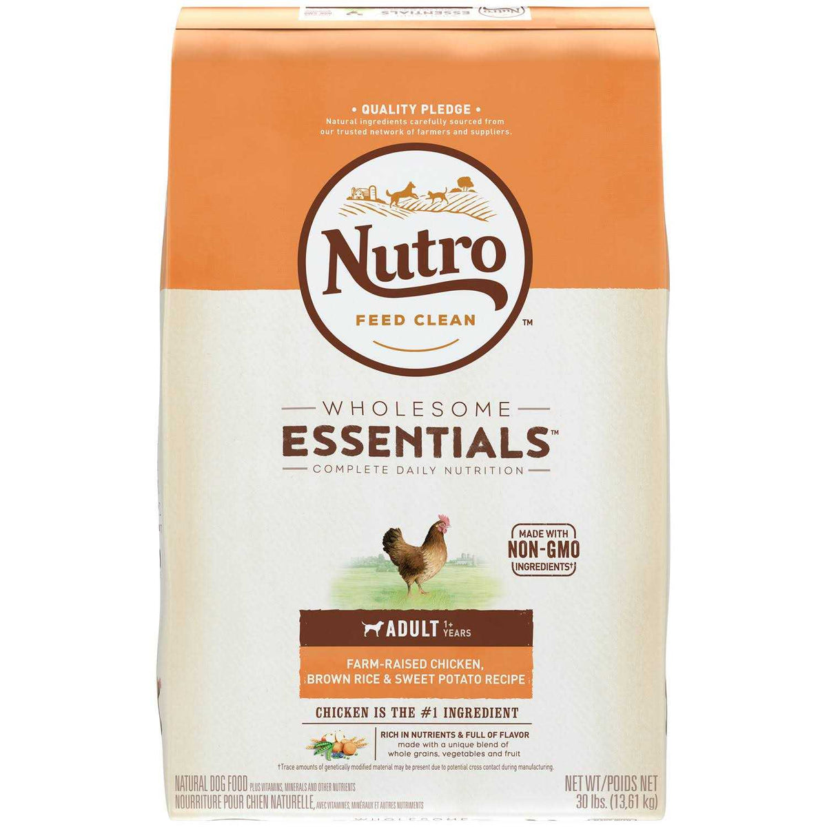 Adult Chicken & Brown Rice Dry Dog Food N7872