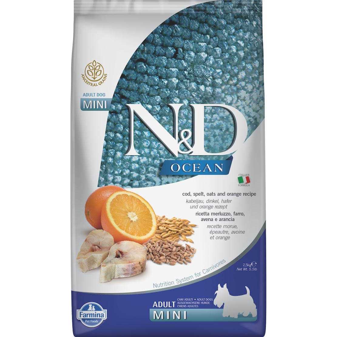 Lamb & Blueberry Dog Dry Food O17835