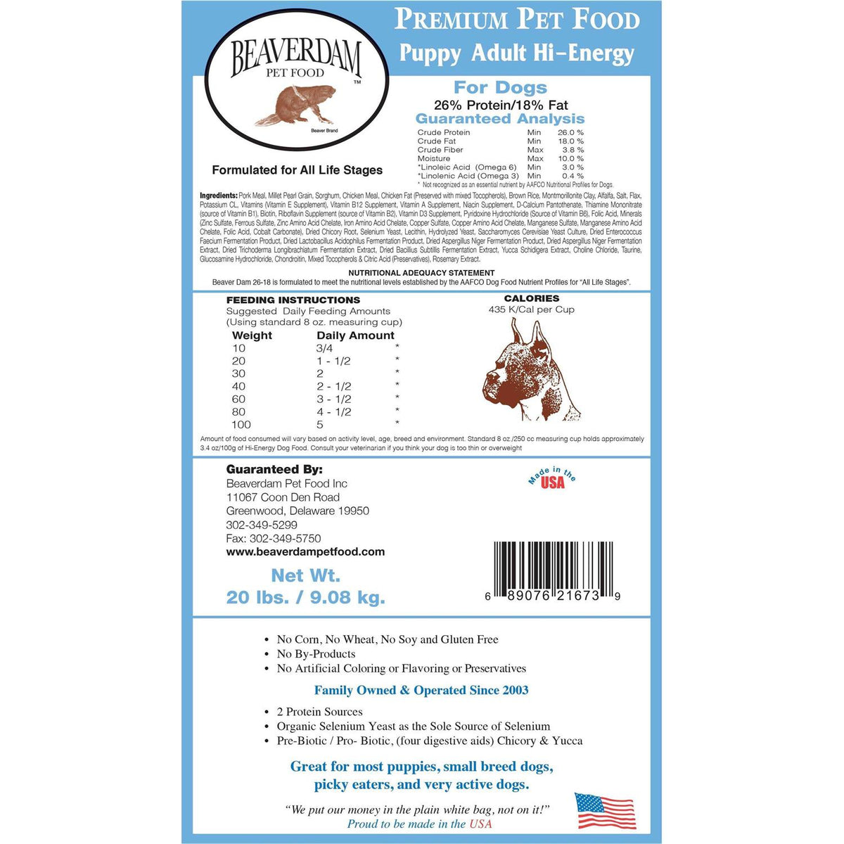 Blue Label Pork and Chicken Dry Dog Food 20 lb U601330