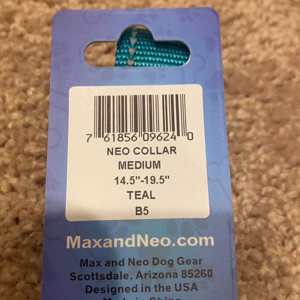 Reflective Nylon Dog Collar B828556