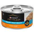 Chicken Entree Cat Food U678789