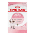 Kitten Dry Cat Food F446