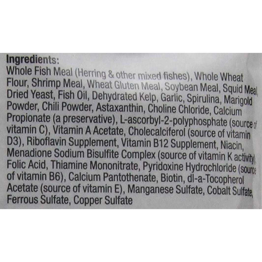 Cichlid Food Pellets Y70605