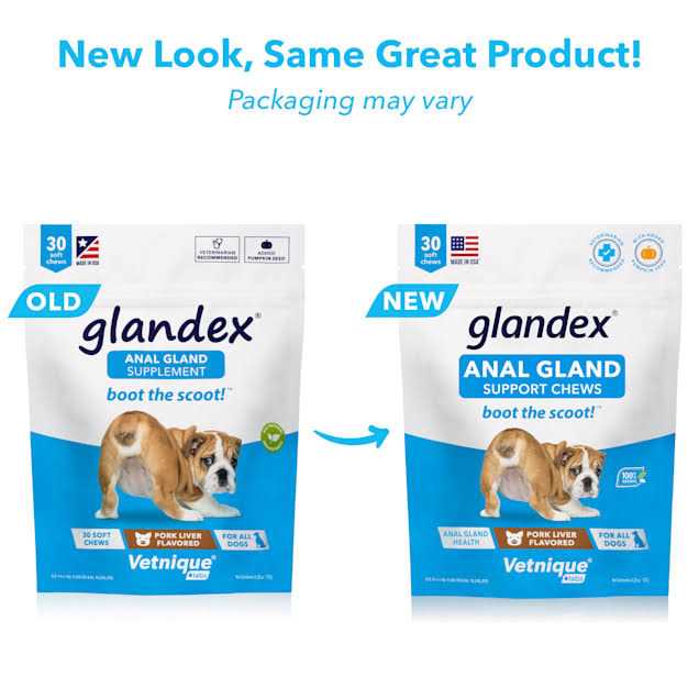 Anal Gland Soft Chews Supplement for Dogs S4080