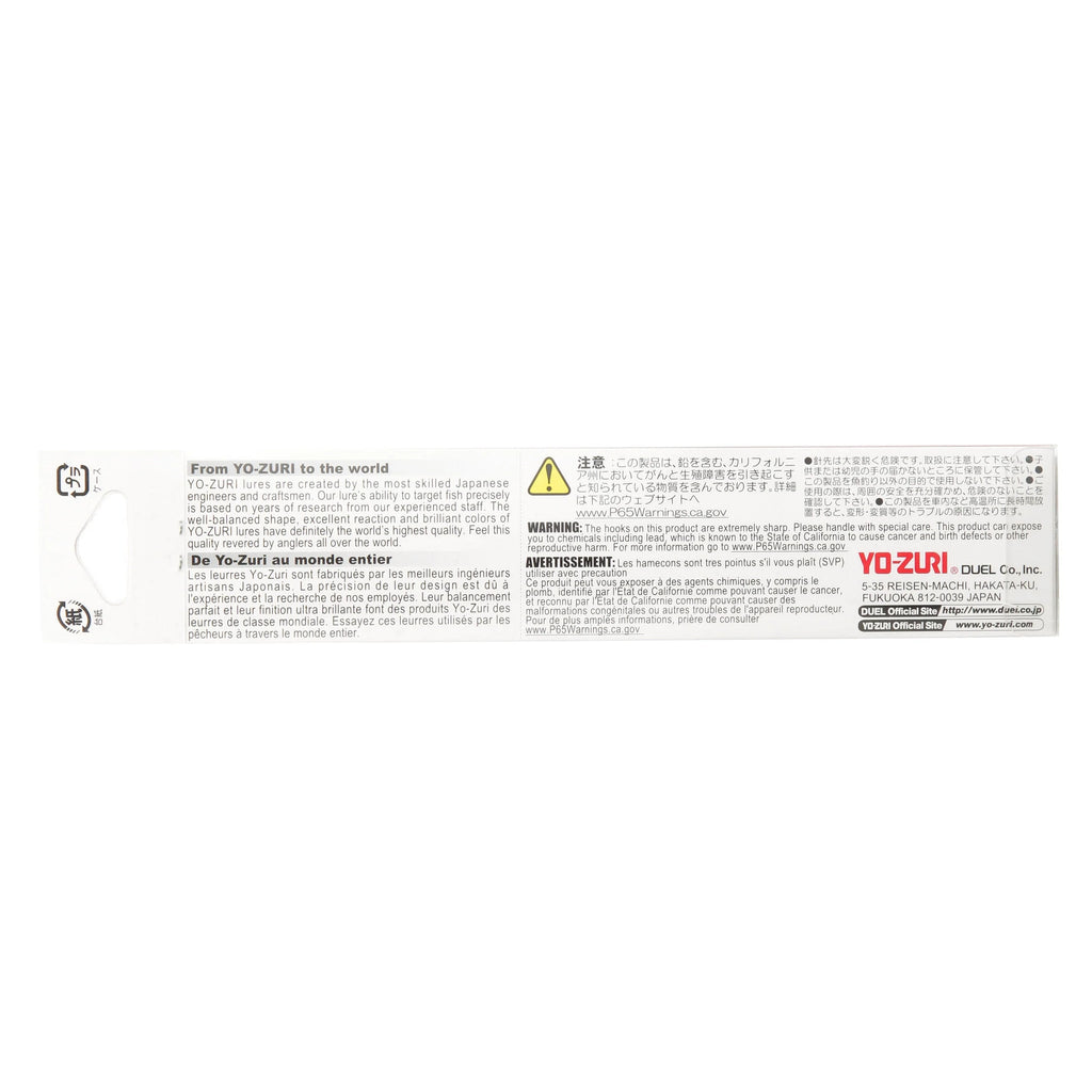 Hard Bait Fishing Lure Q1767