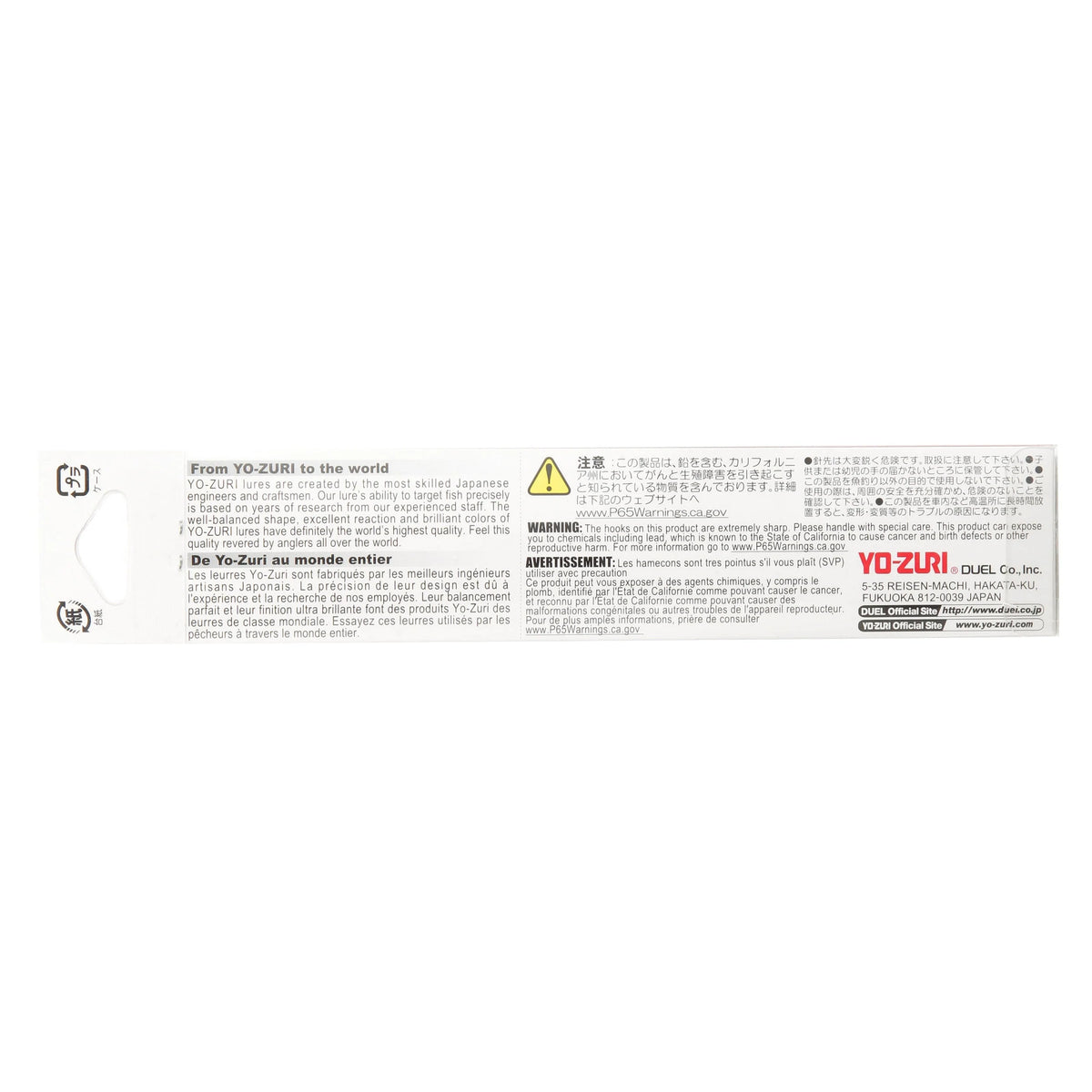 Hard Bait Fishing Lure Q1767