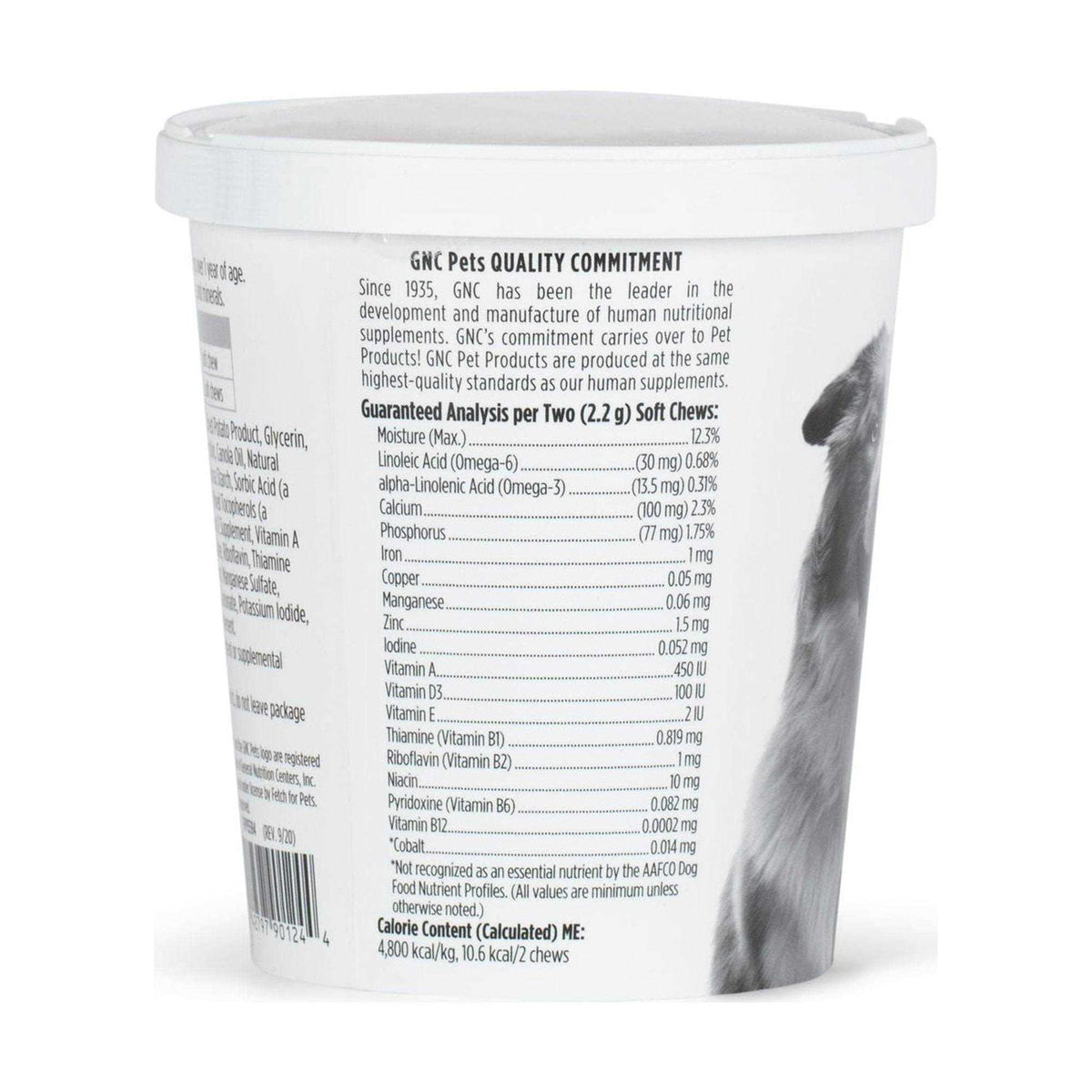 Dog Multivitamin Soft Chews O588139