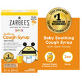 Baby Soothing Cough Syrup, Peach & Honey Flavor, 2 fl oz K75337