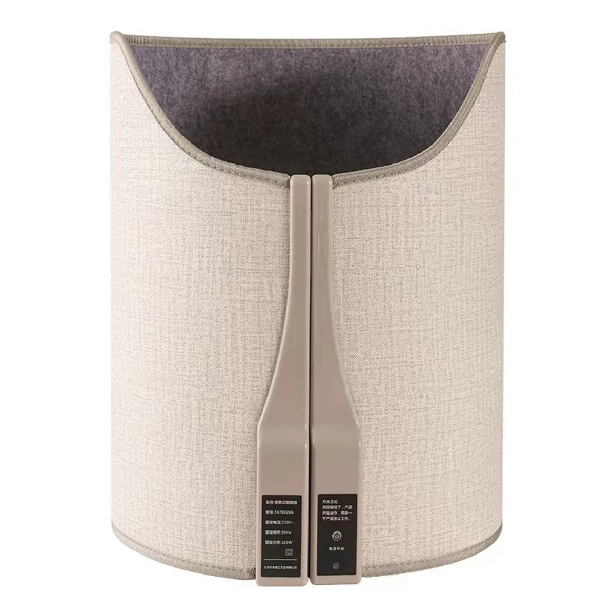 Portable Electric Space Heater with Overheat Protection O81624