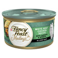 White Meat Chicken Recipe with Garden Veggies in Sauce Canned Cat Food W545929