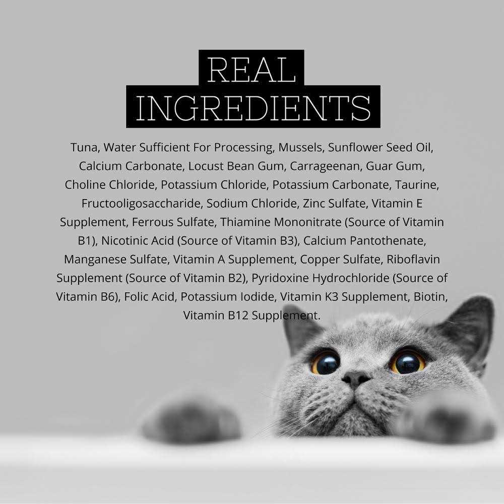 Tuna Cat Food N3926