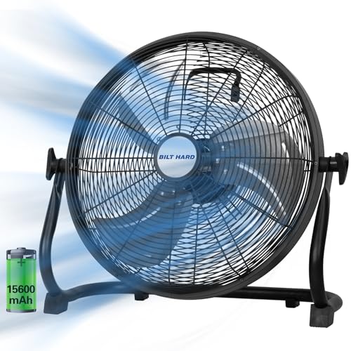 16 Inch Rechargeable Battery Operated Portable Floor Fan W197