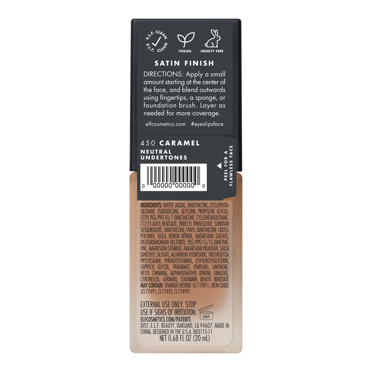 Beige Satin Foundation 0.68 fl oz H792144