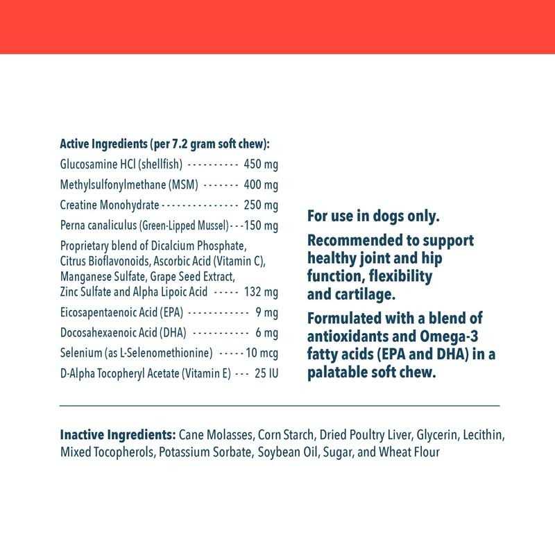 Soft Chews Joint Supplement for Dogs I997952