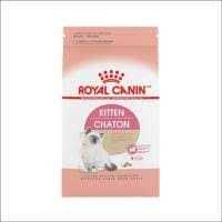 Kitten Dry Cat Food R176