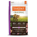 Grain Free Dry Cat Food E315385